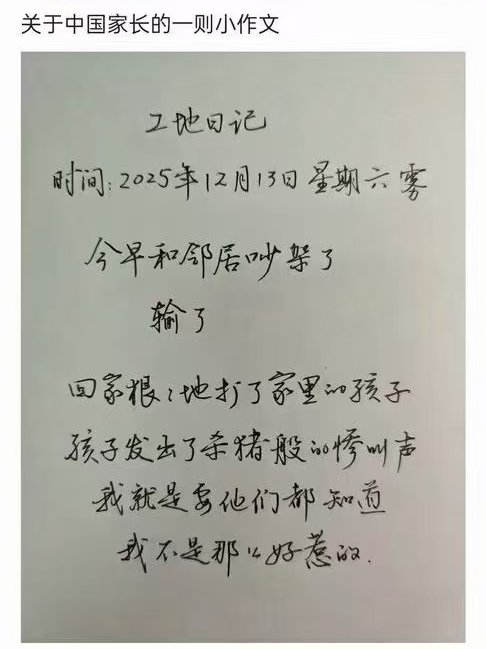 create new world tweet media