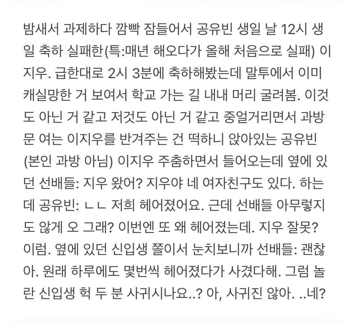 도트 tweet media