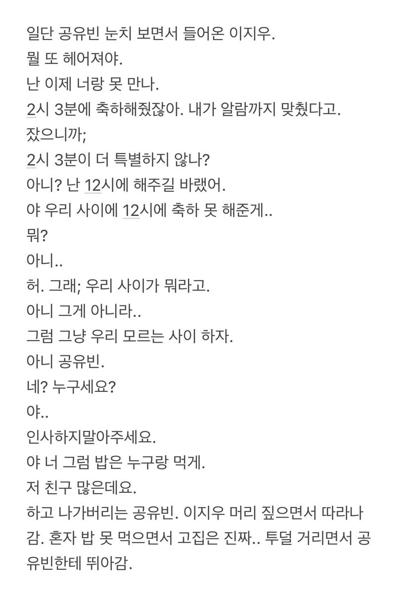 도트 tweet media