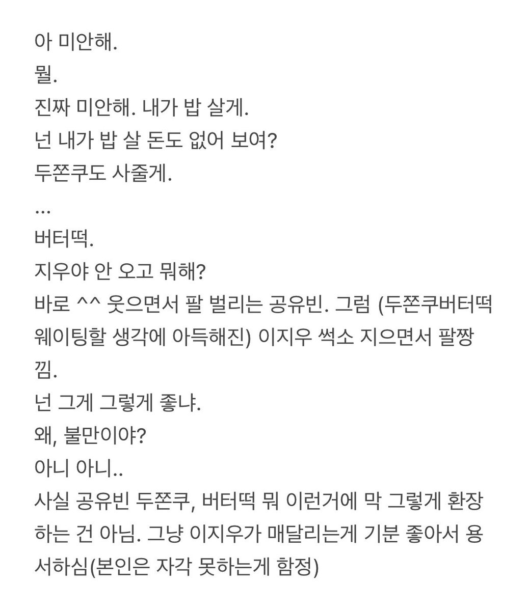 도트 tweet media