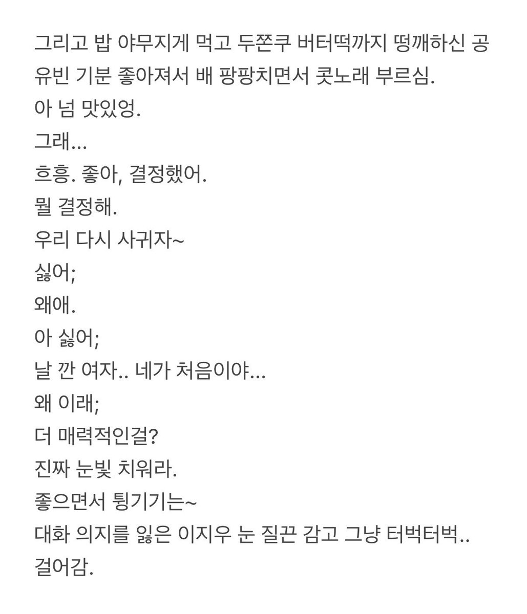 도트 tweet media