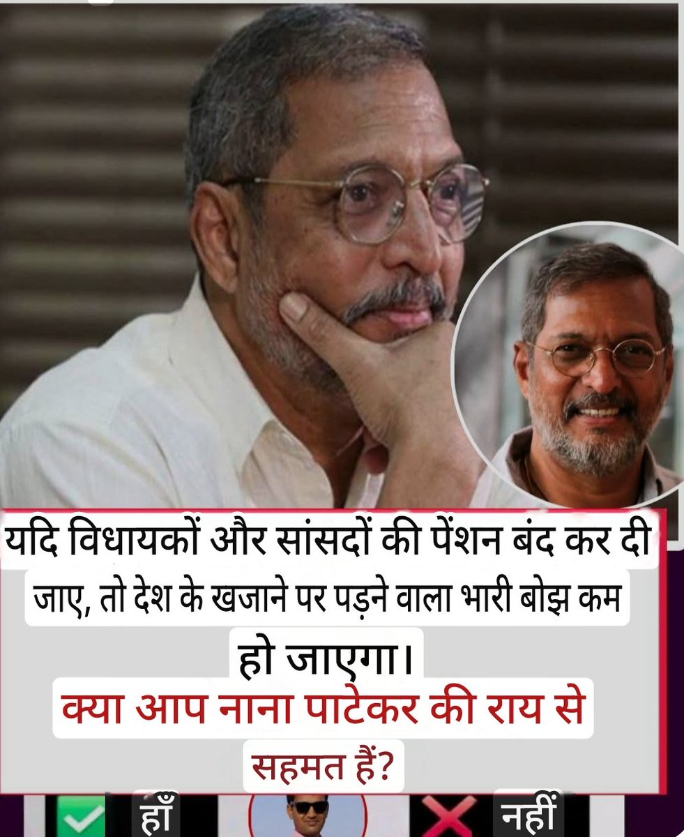 Mukesh Gupta tweet media