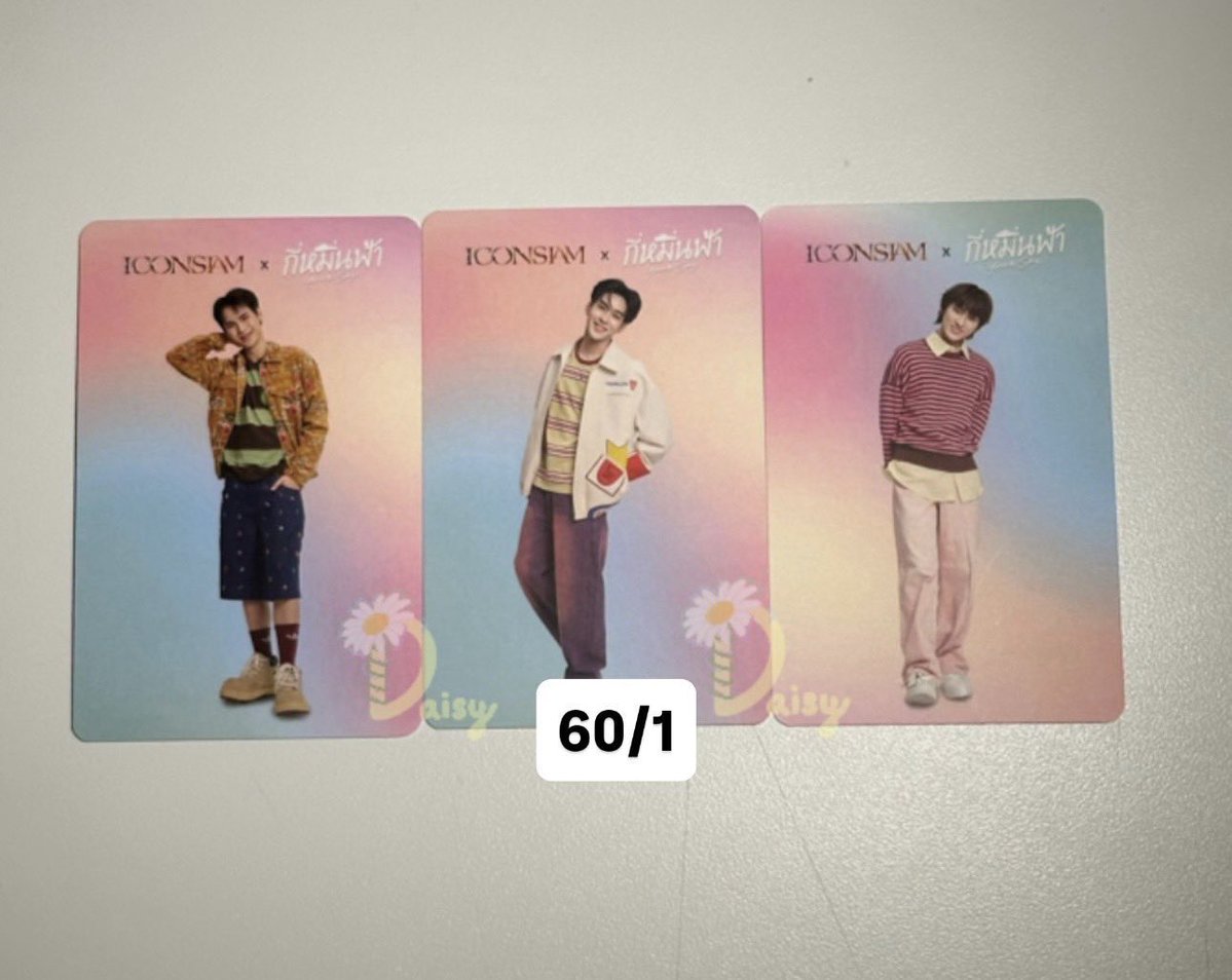 🍃⋆˚࿔Daisy𓂃۶ৎ tweet media