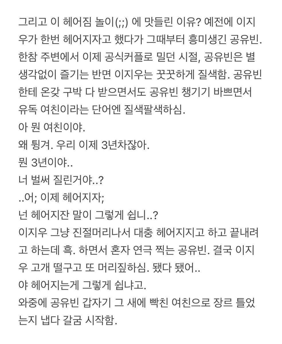도트 tweet media