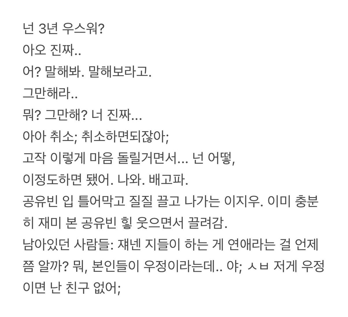 도트 tweet media