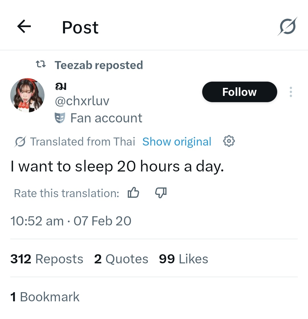 kimy กิมิ tweet media