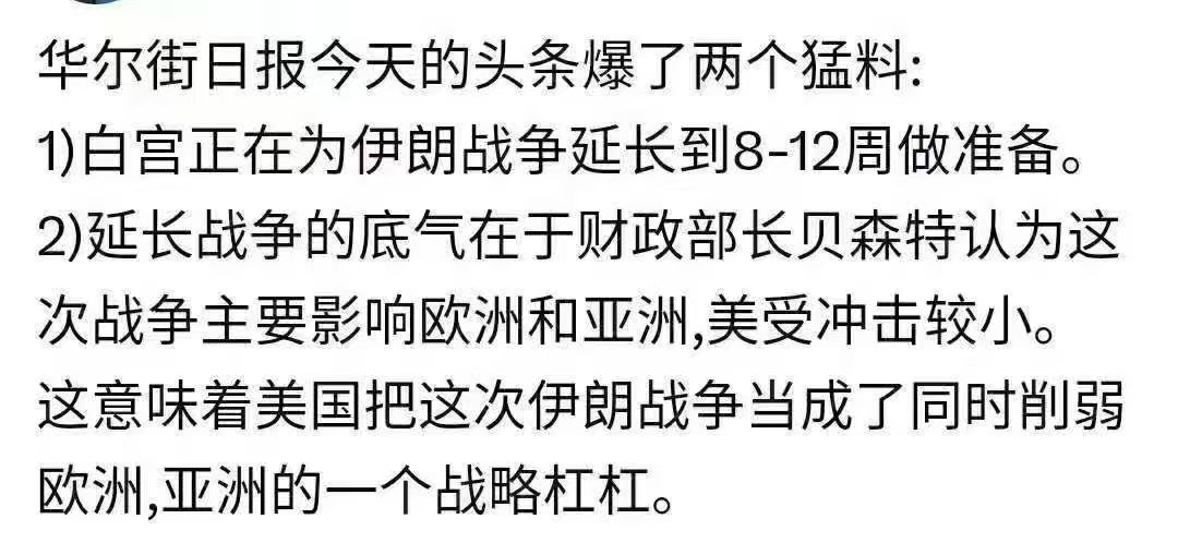 create new world tweet media