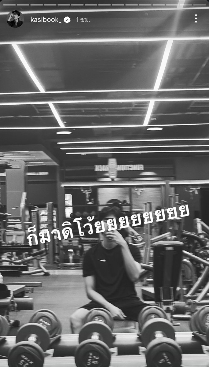 Always_wwr's tweet image. ไหนๆละ ขอรูปคู่หน่อยยย

#fforce_ #kasibook
#ForceBook