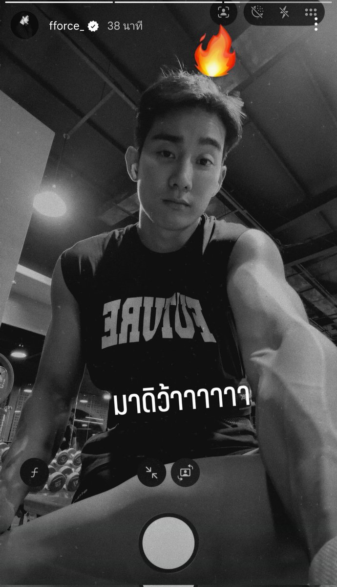 Always_wwr's tweet image. ไหนๆละ ขอรูปคู่หน่อยยย

#fforce_ #kasibook
#ForceBook