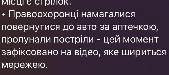 Ну всьо, тіпи максимум без премії залишаться)
