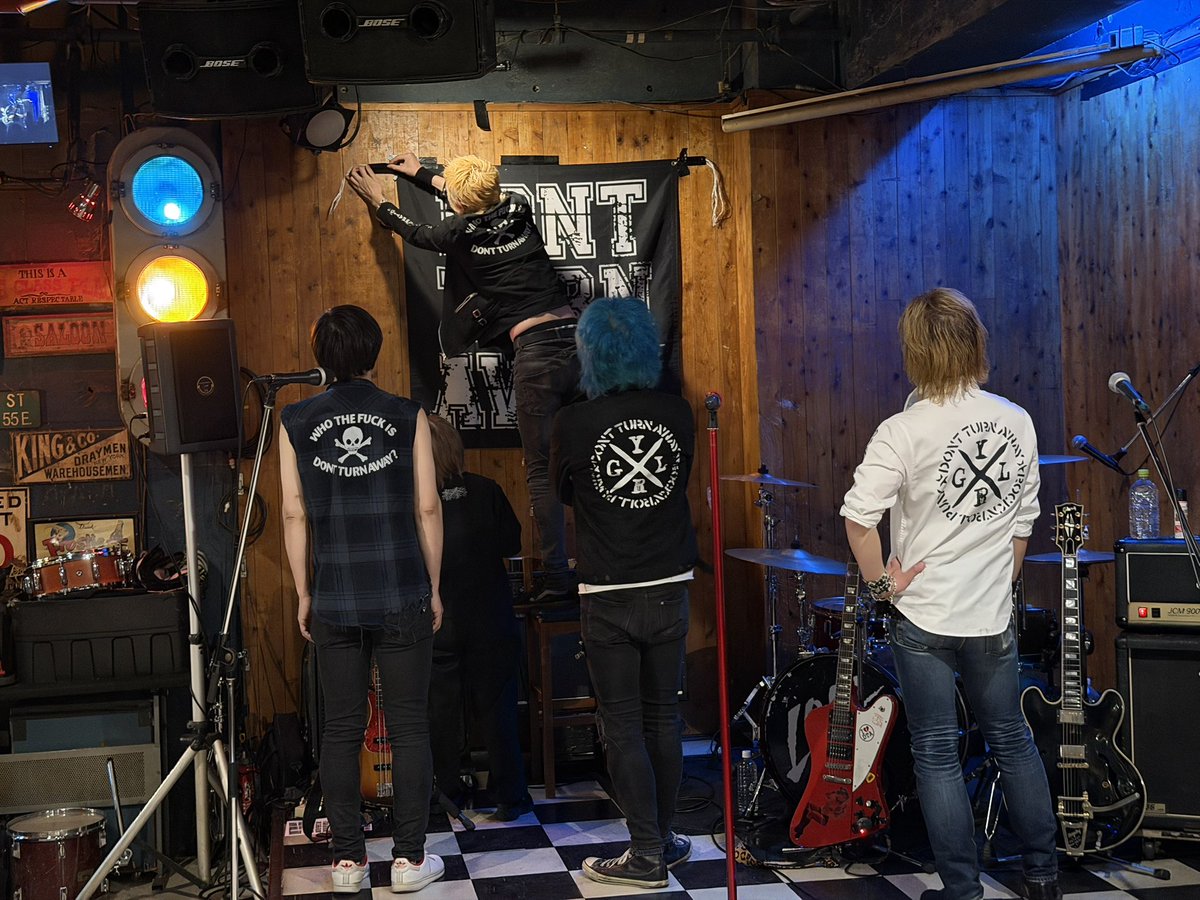 KATA_BAR_DontTurnAway tweet media