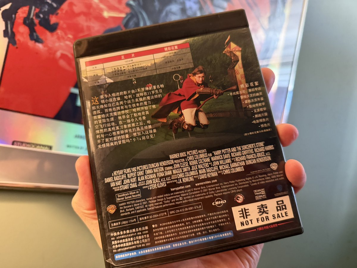 the4kCollectivE's tweet image. Tonight’s movie. Back to the beginning. But with a difference. 

Harry Potter and The  Sorcerer’s Stone on CBHD courtesy of Warner Bros. 

#PhysicalMedia #CBHD #HDDVD #WarnerBros #HarryPotter @harrypotter