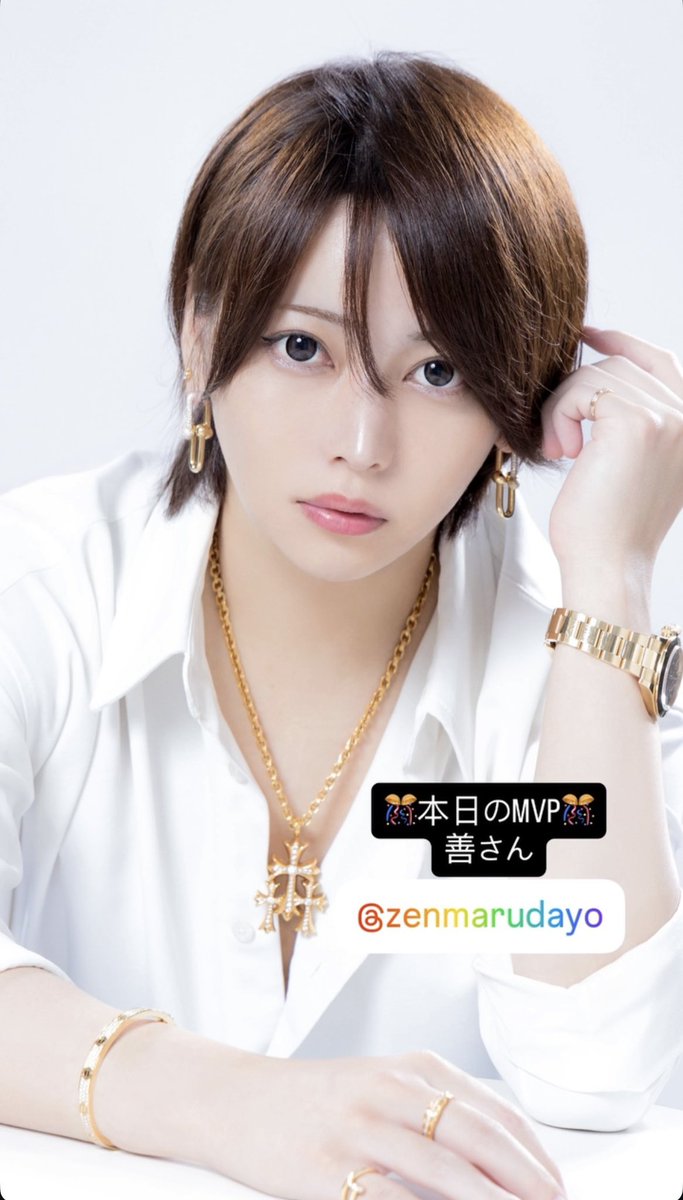 #TOPDANDYZERO

🎊本日のMVP🎊

【善】<a href="/Arety_Zen/">👑ぜんまる👑</a>