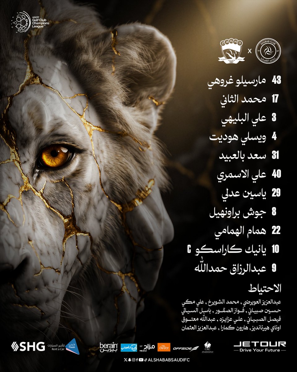 مهند. tweet media