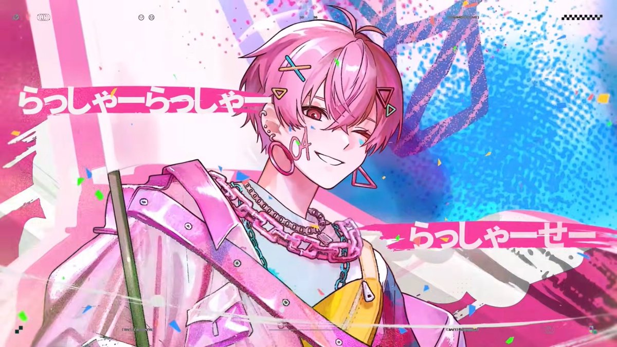 ないこちゃん！🍣お寿司屋さんの案件決まりました！ tweet media