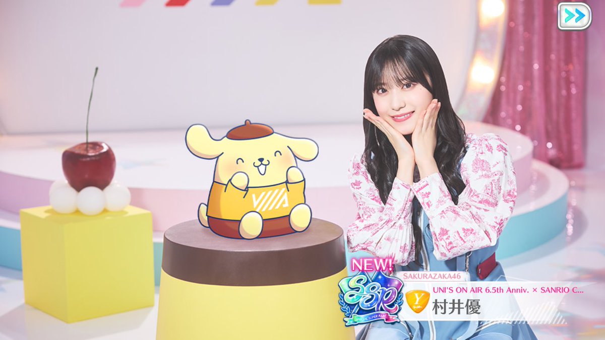 高速ゆ〜 tweet media