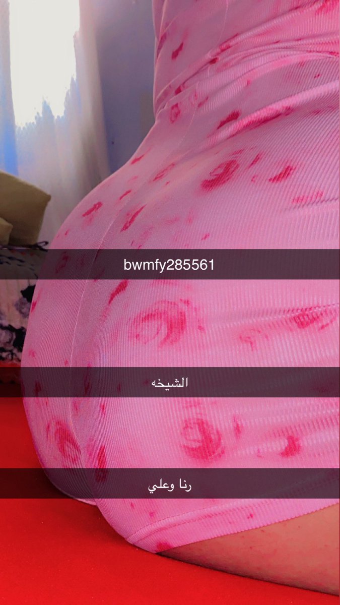 الشيخه tweet media