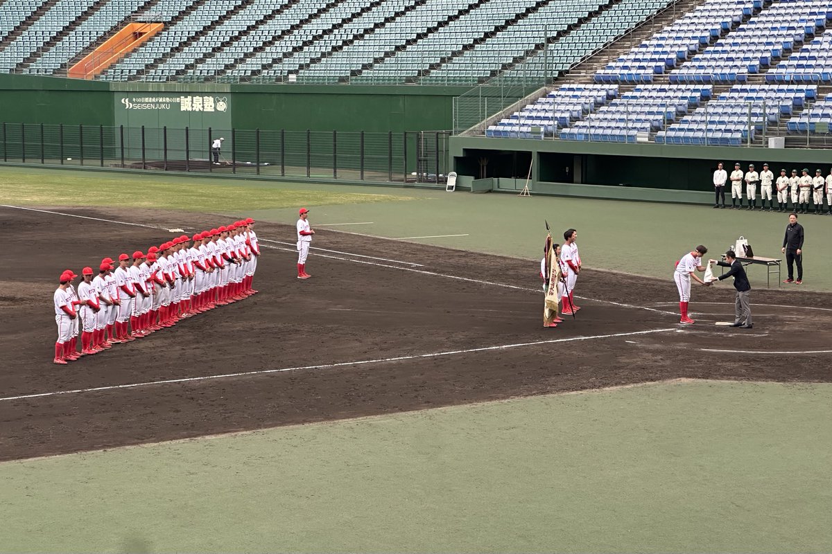 wy4o2's tweet photo. トヨタちゃん連覇おめでとうございました🥇❤️ https://t.co/paFWXhM1WP