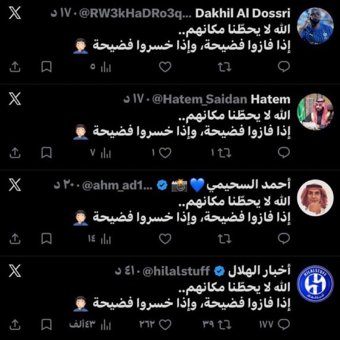 Binjassar9's tweet photo. #النصر_الوصل

يكتب لهم التغريده ( المرياع )
ثم تتبعه ( القطيع ) https://t.co/zAoaF3zrn4