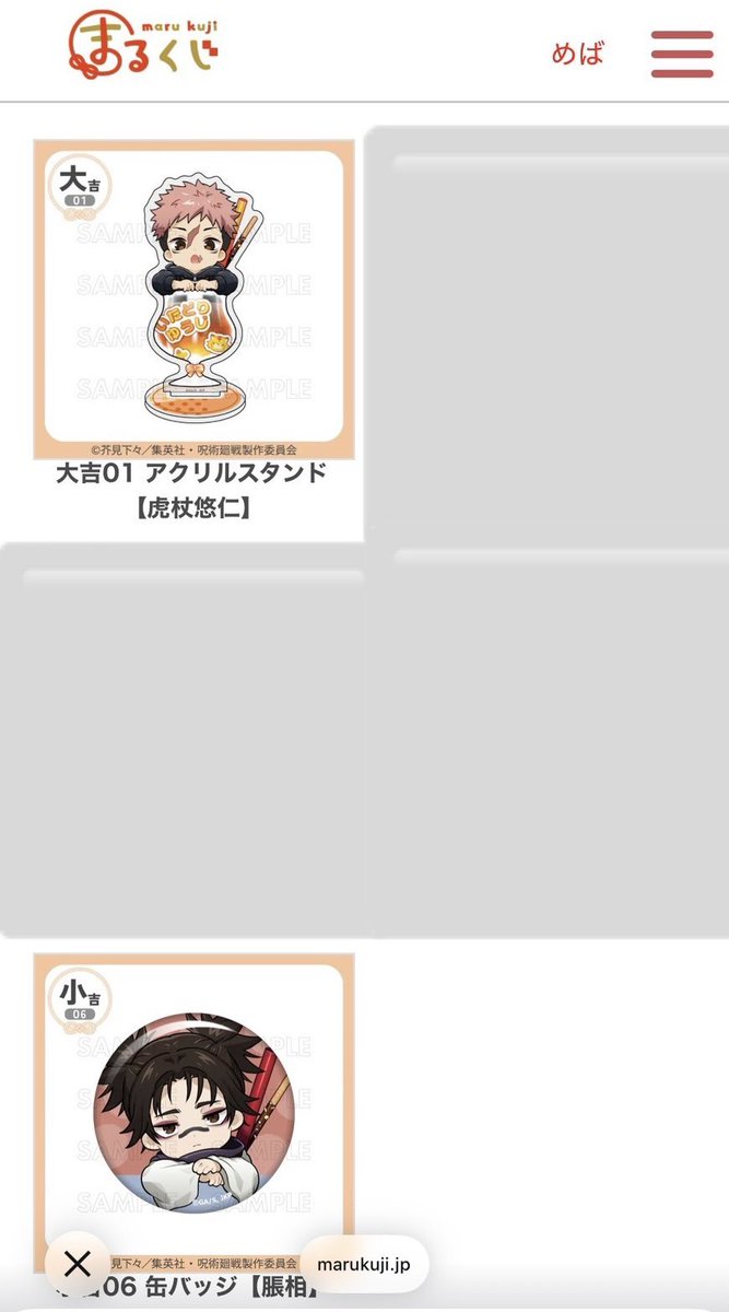 kiku★ tweet media