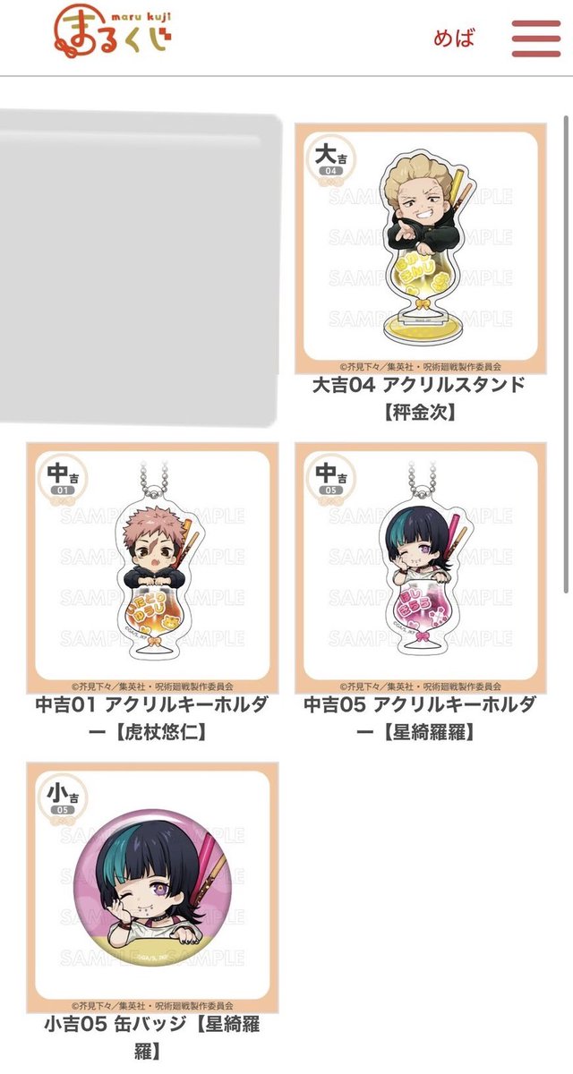 kiku★ tweet media