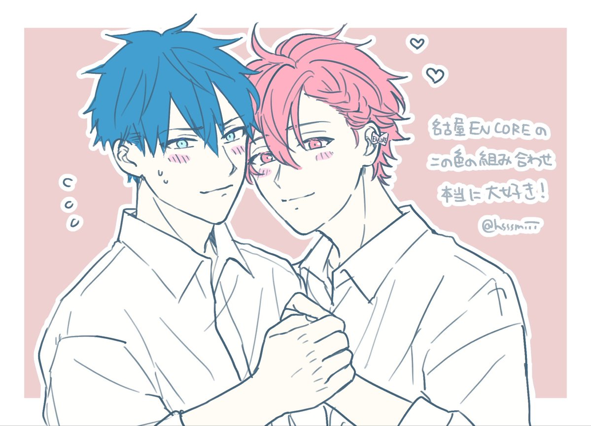 文♨️5/6東1さ40ab(委託) tweet media