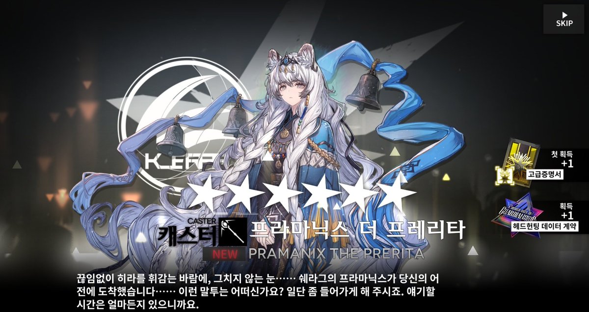 부작용 tweet media