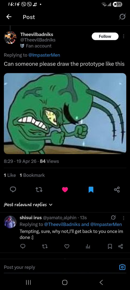 shisui irus tweet media