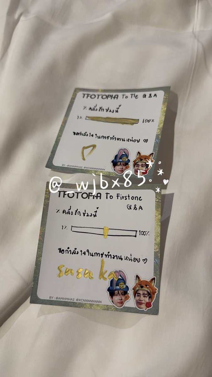 อุนย่าย_พชย🍫🥭💚💖✨ tweet media