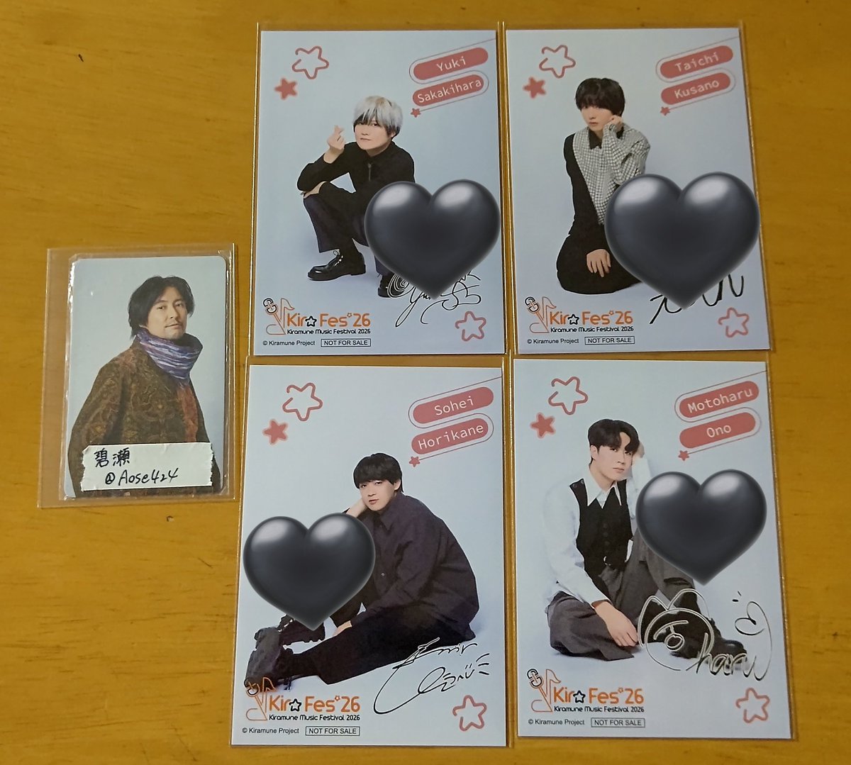 碧瀬(あおせ)@取引垢 tweet media