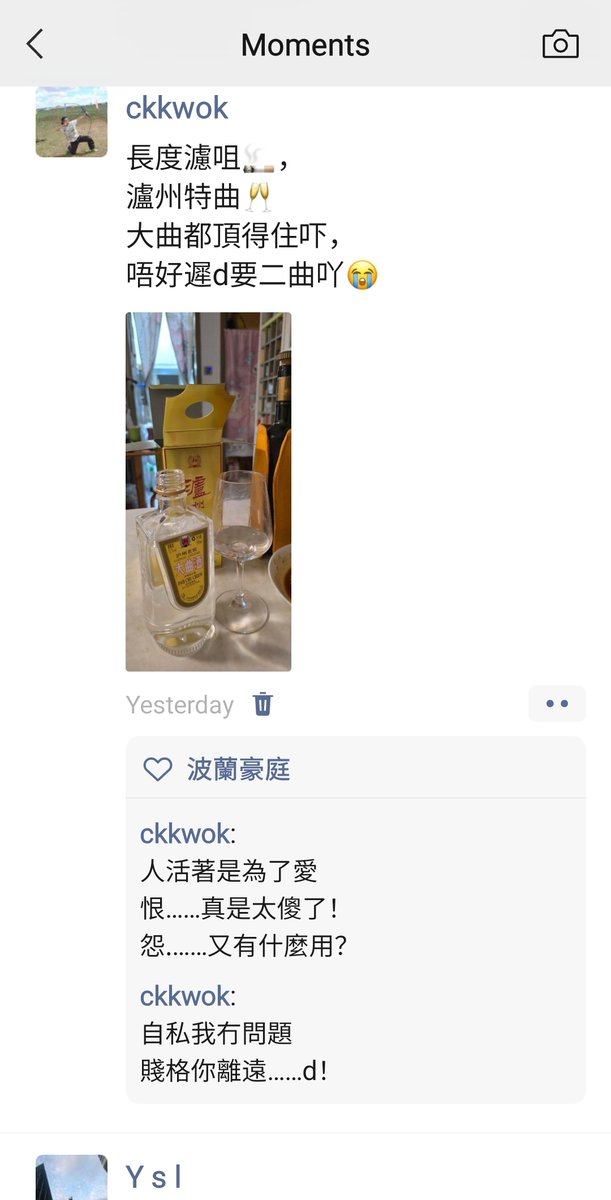 ckkwok's tweet photo. https://t.co/wXAEezQrug