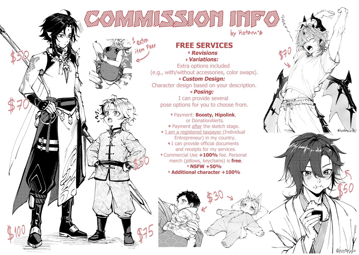 長谷川蛍 | Hotaru Hasegawa tweet media