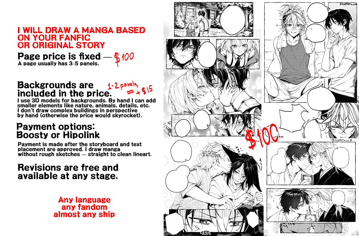 長谷川蛍 | Hotaru Hasegawa tweet media