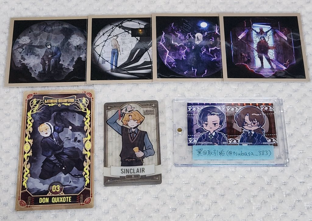 翼@取引垢 tweet media