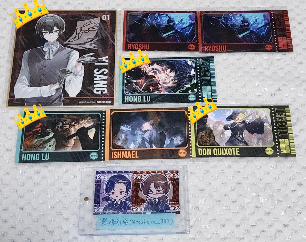 翼@取引垢 tweet media