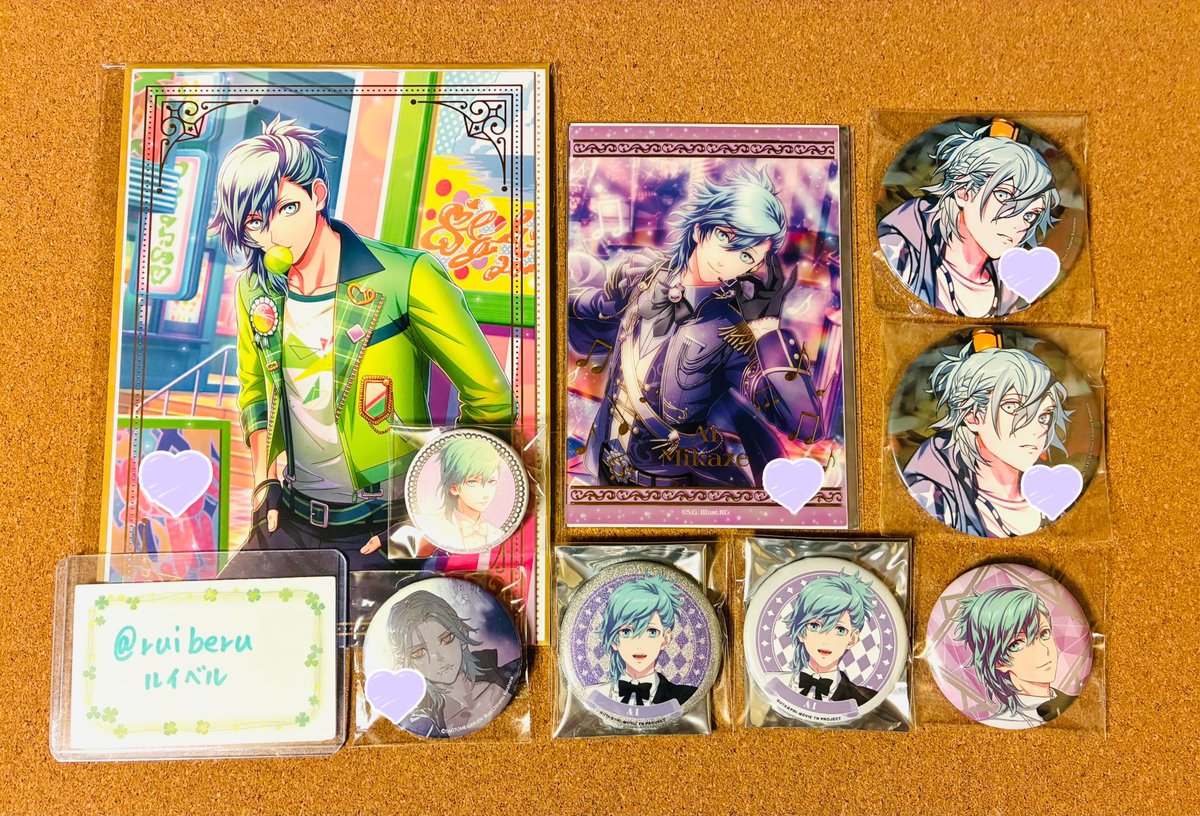 マル＠グッズ垢 tweet media