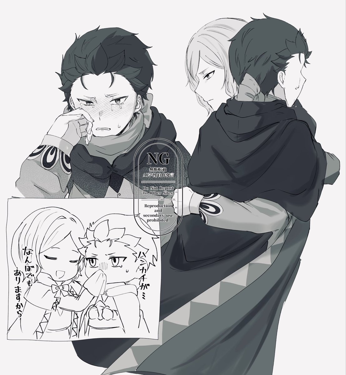 ⅡⅣⅧ tweet media