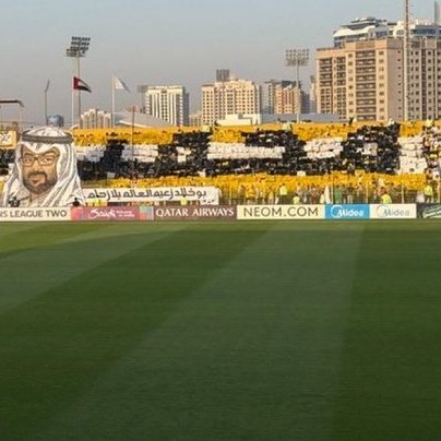 قطيع الهند عمل من الوزر تيفو و النصر يعطي على كل حرف "هدف" 
#النصر_الوصل