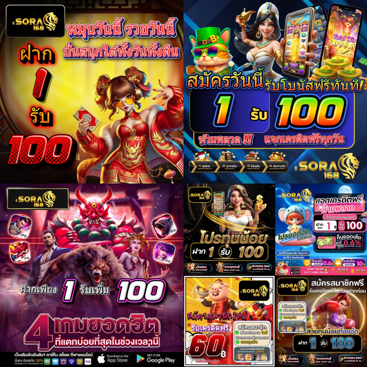 ก้อย tweet media