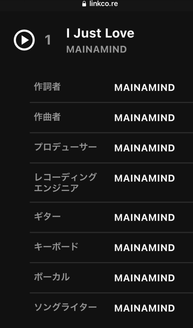 BlackMist72's tweet photo. Linkcoreから見られる情報👀✨
#MAINAMIND #マイナマインド
🪜🎧『I Just Love』MAINAMIND
https://t.co/3OifUAC27K… https://t.co/gdyRk33LzT