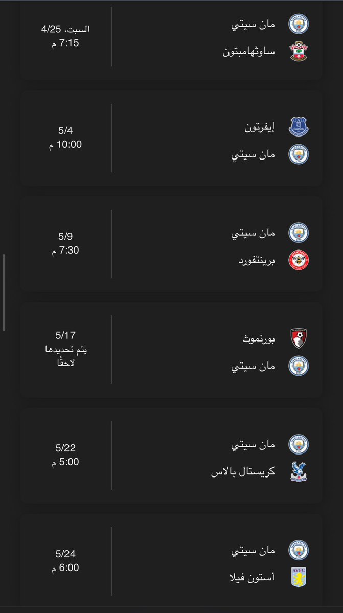 نايف tweet media
