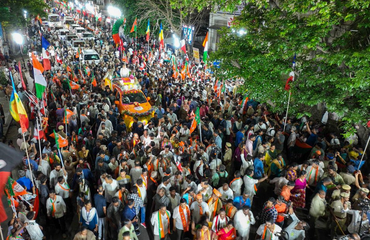 Amit Shah tweet media