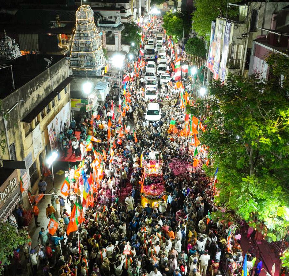 Amit Shah tweet media