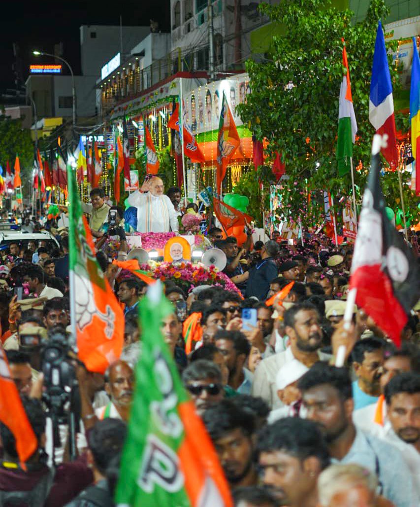 Amit Shah tweet media