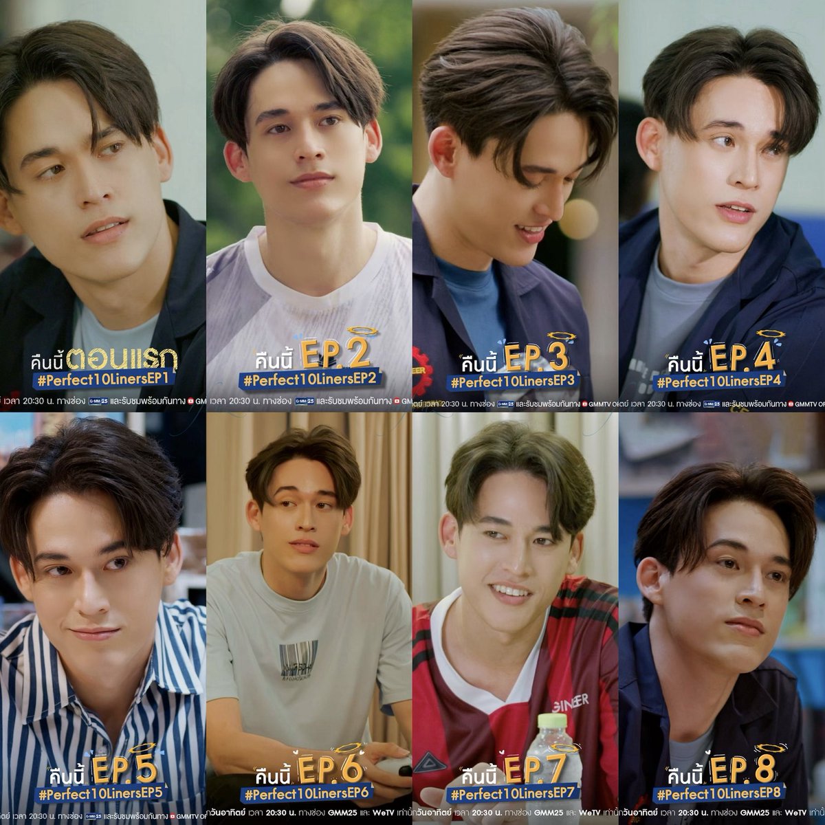 ลูกเลาเป็นคลเท่ | ลิงมัลดีฟส์ 🌴🐒 tweet media