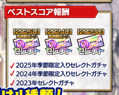 アルティ tweet media