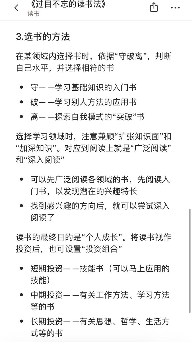 dragon_longxd's tweet photo. https://t.co/5bhCQJDALg