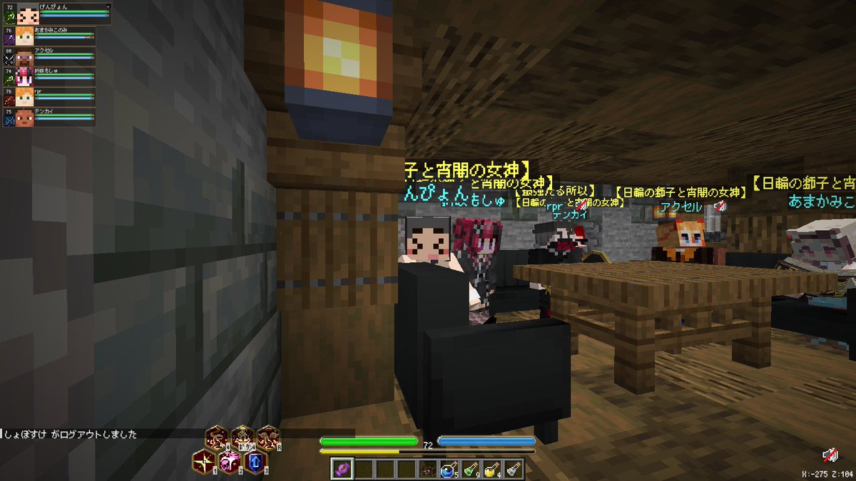 _Genzin's tweet photo. お前を信じる俺を信じろヒーラーしました
とてもベリベリたのかった！

ASADAでよかった！
ドズル社さん本当にありがとう！

#DoZ #ASADA騎士団 https://t.co/IejaeGf1Ra
