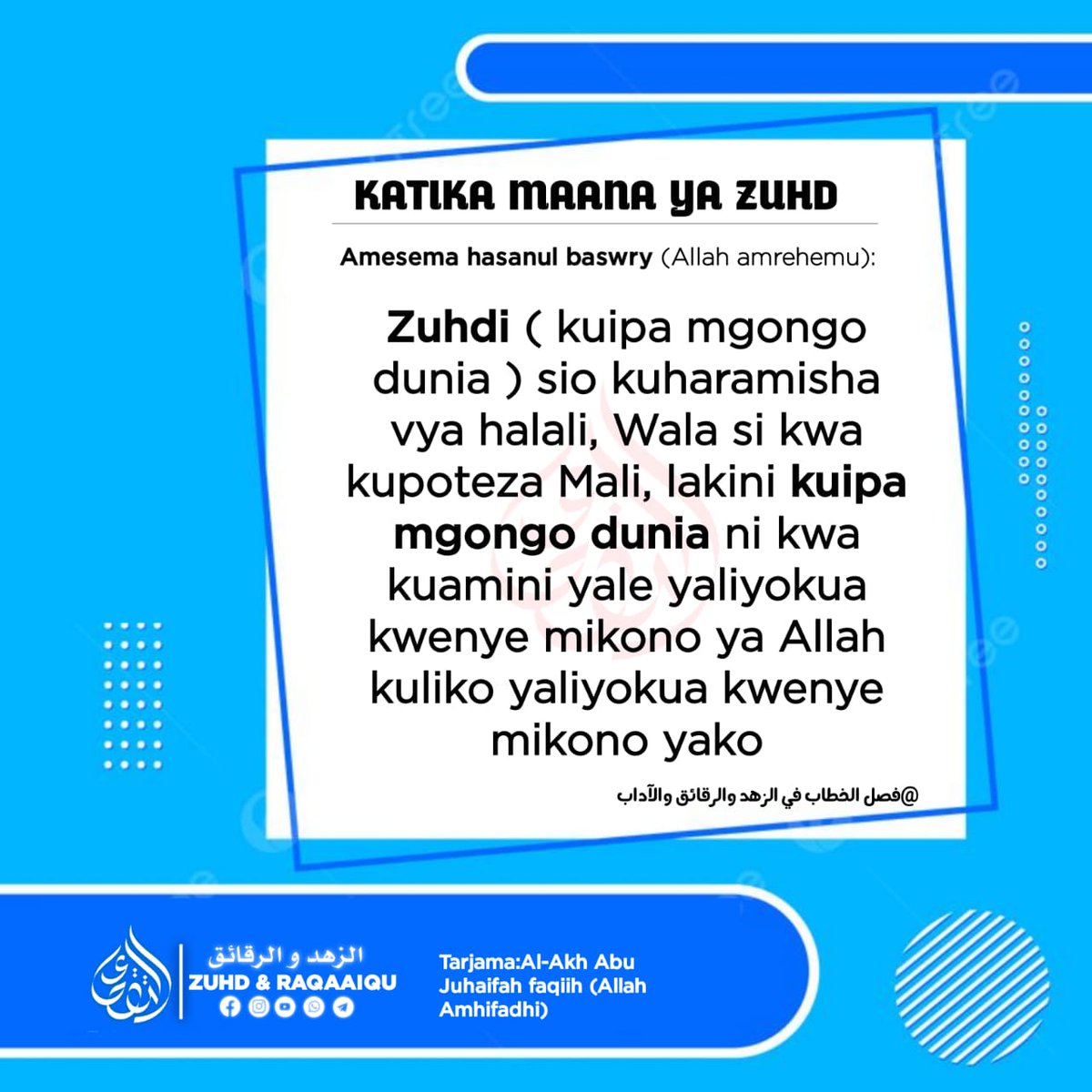 Muhammad Liwaya (@muhammadliwaya) on Twitter photo 