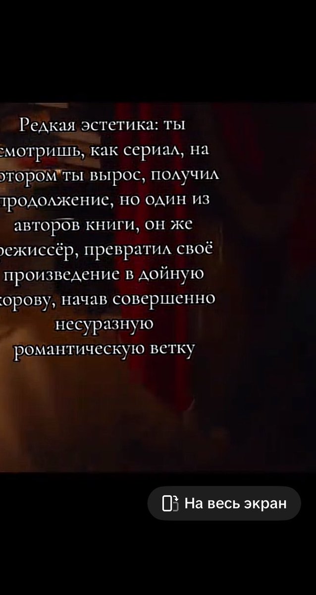 не твой андрейка | 20 tweet media